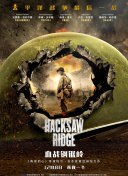 网站SEO中外链质量管理体系的建立与实施